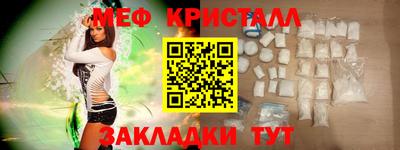ALPHA PVP Бузулук