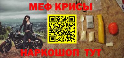 ALPHA PVP Бузулук