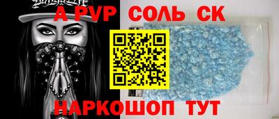 MDMA Premium VHQ Будённовск