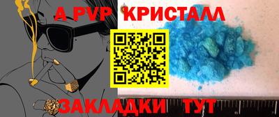 MDMA Premium VHQ Будённовск