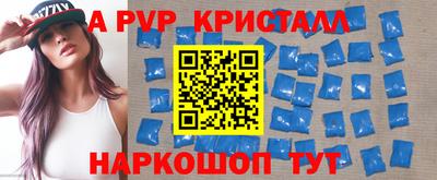 MDMA Premium VHQ Будённовск