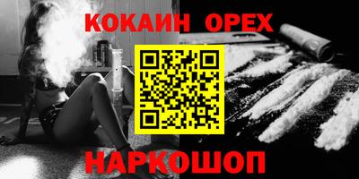 MDMA Premium VHQ Будённовск