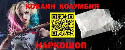 ALPHA PVP Бузулук