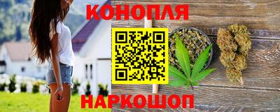 ALPHA PVP Бузулук
