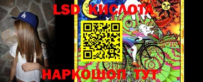 кристаллы Бугуруслан