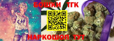 MDMA Premium VHQ Будённовск