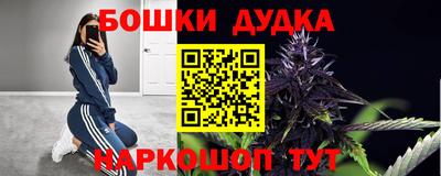 MDMA Premium VHQ Будённовск