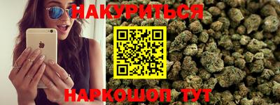 MDMA Premium VHQ Будённовск