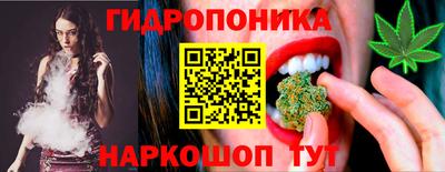MDMA Premium VHQ Будённовск