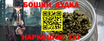 MDMA Premium VHQ Будённовск