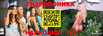 кристаллы Бугуруслан