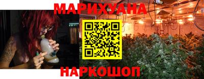кристаллы Бугуруслан
