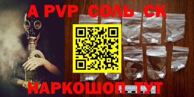 MDMA Premium VHQ Будённовск