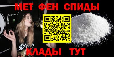 MDMA Premium VHQ Будённовск