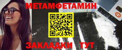 MDMA Premium VHQ Будённовск