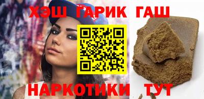 MDMA Premium VHQ Будённовск